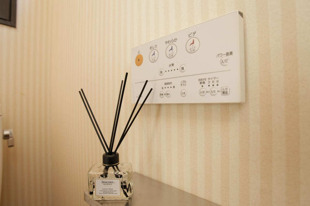 Guest House Sonomama Kofu  Kültér fotó